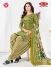 Simran Vol 21 By St Indo Cotton Printed Dress Material Wholesale Market In Surat